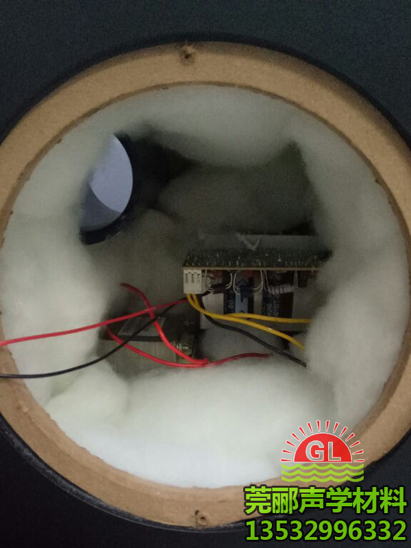 莞酈吸音棉品質(zhì)非常好，裝進(jìn)音響讓音效提升不少，很好吸音材質(zhì)，發(fā)貨快。